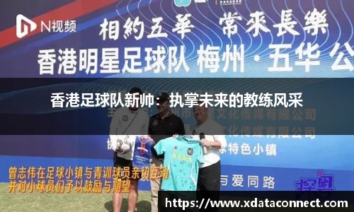 必威BETWAY