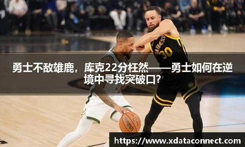 必威BETWAY官方网站