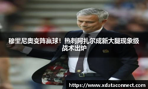 必威BETWAY