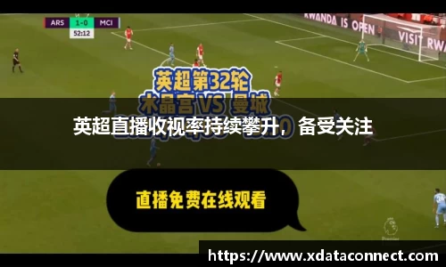 必威BETWAY