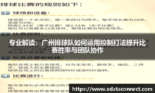 必威BETWAY