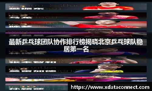 必威BETWAY