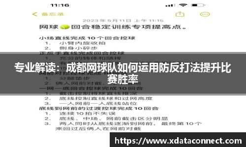 必威BETWAY官方网站