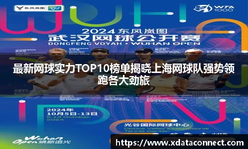 必威BETWAY