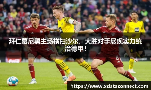 必威BETWAY官方网站