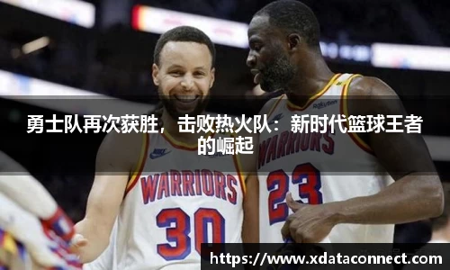 必威BETWAY