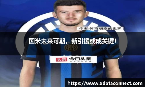 必威BETWAY官方网站