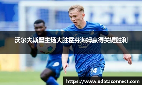 必威BETWAY官方网站
