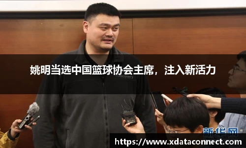 必威BETWAY