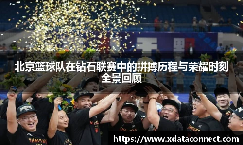 必威BETWAY官方网站