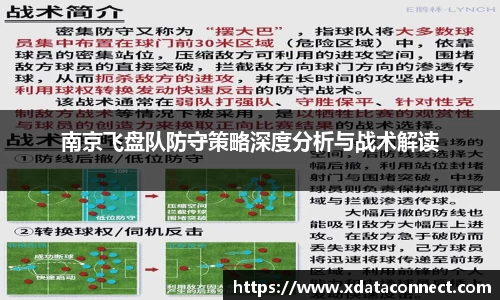 必威BETWAY官方网站