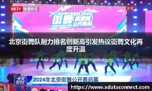 必威BETWAY官方网站