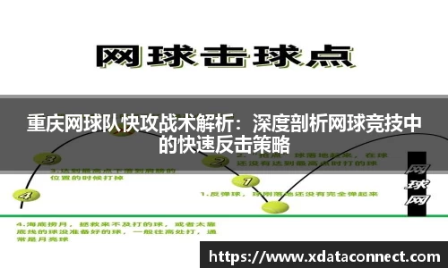 必威BETWAY西汉姆联