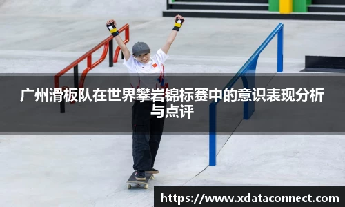 必威BETWAY西汉姆联