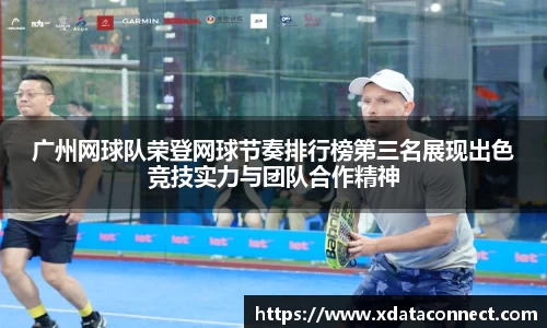 必威BETWAY西汉姆联
