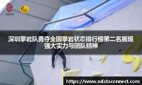 必威BETWAY西汉姆联