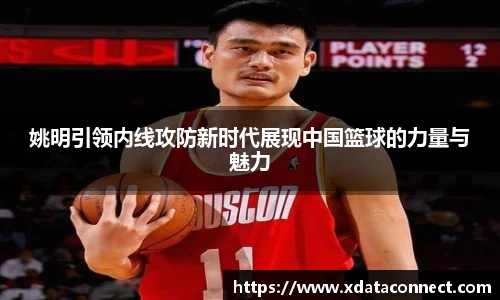 必威BETWAY西汉姆联