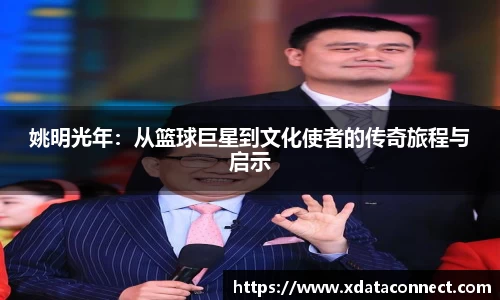 必威BETWAY西汉姆联