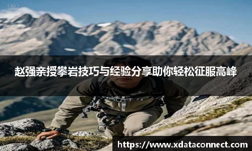 必威BETWAY官方网站