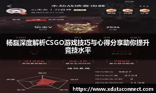 必威BETWAY官方网站