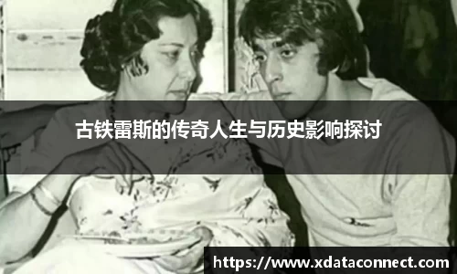 必威BETWAY