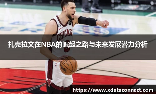 必威BETWAY