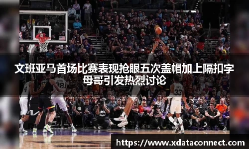 必威BETWAY官方网站