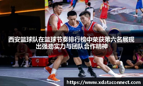 必威BETWAY官方网站